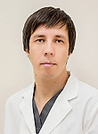 Врач Марикода Алексей Сергеевич 