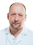 Врач Банников Михаил Валерьевич