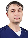 Врач Марчуков Сергей Вадимович
