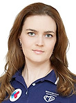 Врач Морозова Ксения Владимировна