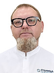 Врач Кесельман Станислав Анатольевич 