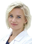 Врач Вахромеева Полина Юрьевна