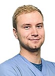 Врач Василенко Никита Александрович 