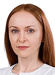 Врач Костина Евгения Андреевна