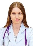 Врач Сидорова Юлия Викторовна