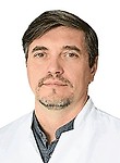 Врач Новиков Сергей Александрович