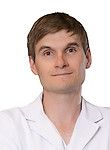 Врач Исаков Максим Николаевич 