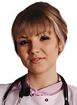 Врач Урядова Полина Сергеевна 