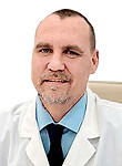 Врач Свинцов Дмитрий Олегович 