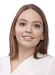 Врач Четверикова Дарья Алексеевна 