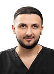 Врач Оганесян Аршак Эдгарович