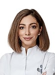 Врач Григорьян Эвелина Витальевна
