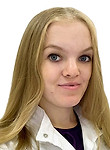 Врач Иванова Кристина Дмитриевна 