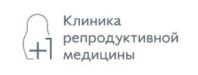 Клиника репродуктивной медицины +1