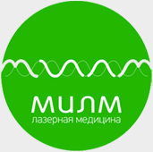 Лазерная медицина МИЛМ 