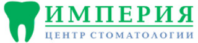 Центр стоматологии Империя 