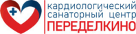 Санаторий Переделкино 
