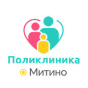 Поликлиники Митино