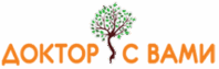 Медцентр Доктор с Вами 