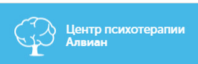 Центр психотерапии Алвиан. Дети 