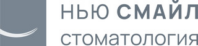 Стоматология Нью Смайл 