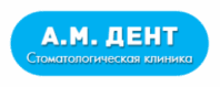 Стоматологическая клиника А М Дент