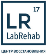 LabRehab (Лаб Рехаб) центр восстановления