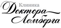 Студия СтомАвеню — Клиника Доктора Лемберга