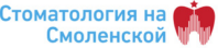 Стоматология На Смоленской 