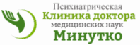 Клиника Доктора Минутко в Беляево