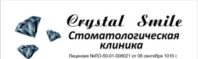 Кристал смайл 