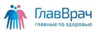 ГлавВрач Стоматология в г. Подольск 
