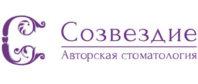 Стоматология Созвездие 