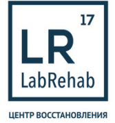 Lab Rehab (Лаб Рехаб)