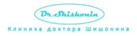 Клиника доктора Шишонина детское отделение 