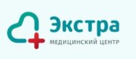 Медицинский центр Экстра 