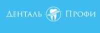 Денталь Профи 