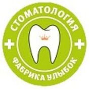 Фабрика улыбок в Подольске 