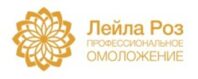 ЛейлаРоз