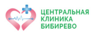 Диагностическое отделение ЦКР Бибирево 