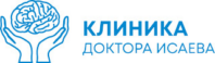 Клиника доктора Исаева 