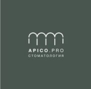 Стоматология Apico.pro (Апико Про)