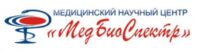 МедБиоСпектр 