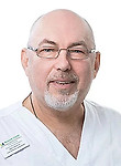 Врач Школьников Игорь Вениаминович 