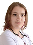 Врач Белоусова Екатерина Александровна
