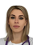 Врач Воронова Кристина Алексеевна
