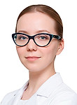 Врач Родченкова Александра Андреевна 