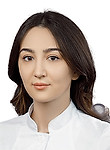 Врач Ашикова Патимат Магомедрасуловна 