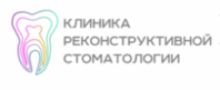 Клиника реконструктивной стоматологии на Ленинском пр-те