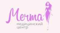 Мечта 